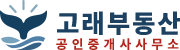 로고
