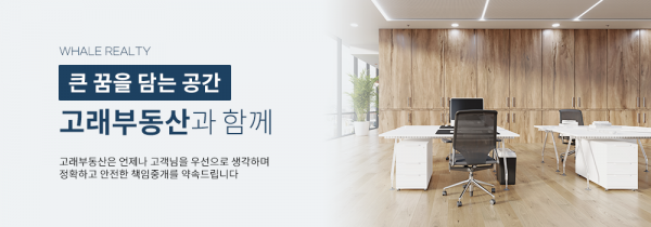 모바일 메인 비주얼 이미지